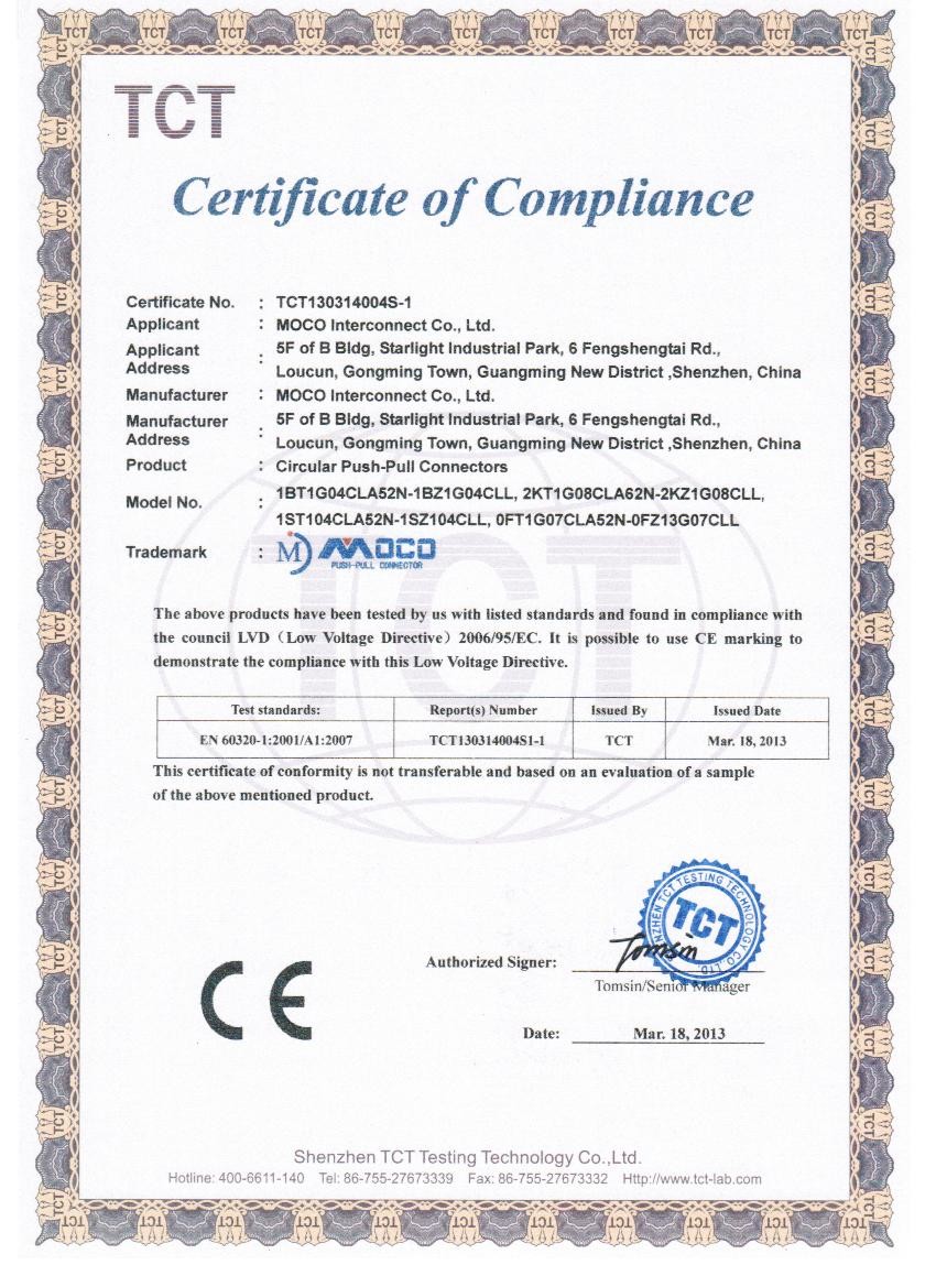 Chine Shenzhen MOCO Interconnect Co., Ltd. Certifications